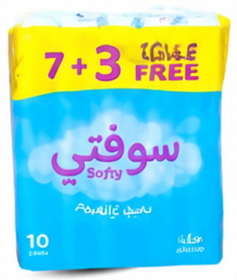 كلينكس سوفي ناعمة ١٥٠ منديل ٧+٣