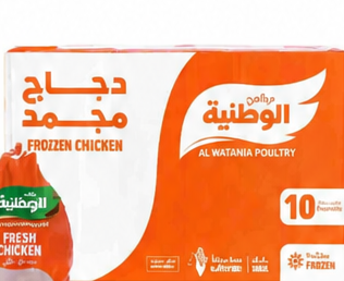 الوطنية دجاج مجمد ٦٠٠ جرام × ١٠ حبات