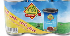 النخبة حليب مبخر شبه الحليب 3×410 جرام
