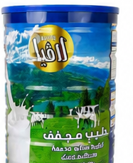 Lavea Instant Milk Powder 1.8 KG