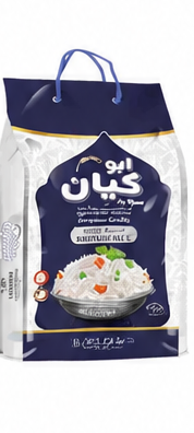 أبو كيان رز برياني أبيض كلاسيك 10 كيلو