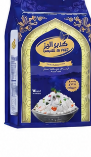 أرز كنوز الرز أبيض كلاسيك بسمتي 10 كيلو