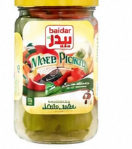 بيدر مخلل مشكل 370 جرام