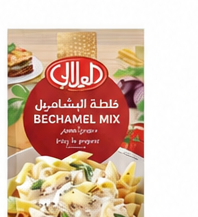 العلالي خلطة البشاميل ٧٥ جرام