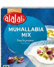 العلالي خليط المهلبية ٨٥ جرام