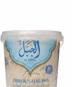 Al-Jabal Halawa Fibrous Plain 500 GM