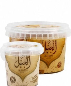 Al-Jabal Peanut Halawa 500 GM