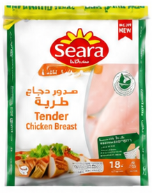 سيارا صدور دجاج طرية قطع مثالية ١٨٠٠ جم