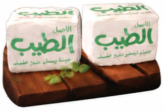 أصل الطيب جبنة قليلة الدسم / قليلة الملح (كغم)