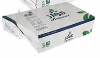 Mawared Bottled Drinking Water 48 x 200ml