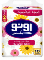 UNO Plus Facial Tissue (10 Packs)