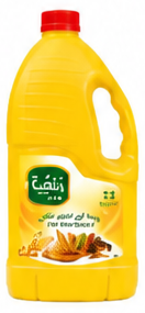 Zakia Palm Olein Frying Oil 1.5L
