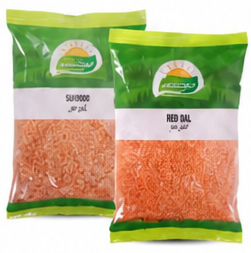 Shurooq Al Shams Indian Masoor / Red Dal 800g