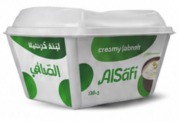 الصافي لبنة تركية 700 جرام