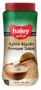 Haley Liquid Tahini 1 Kg