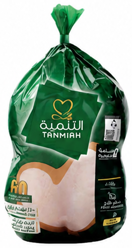 دجاج التنمية طازج 1000/1100 جرام