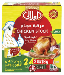 مرقة دجاج العلالي 24 × 18 جرام