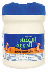 القصيم قهوة خلطة 125 جرام