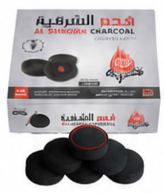 Al-Sharqia Charcoal Round 40 Counts
