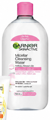 Garnier Active Micellar Water, 700 ML