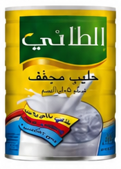 الطائي حليب مجفف ٤٠٠ جرام