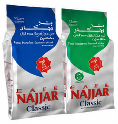 نجار بن كلاسيك / مع هيل مطحون ٢٠٠ غم