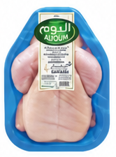 Alyoum Fresh Chicken