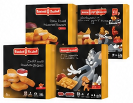 Sunbulah Chicken Nuggets or Popcorn 400g