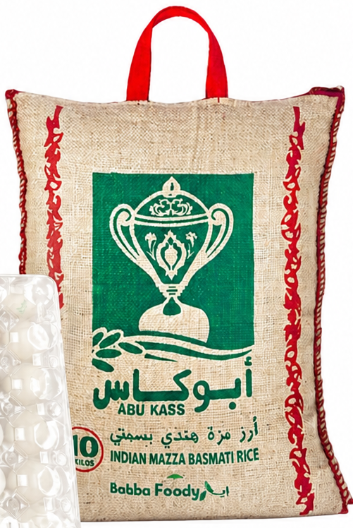 أبوكاس أرز مزة هندي بسمتي 10 كيلو