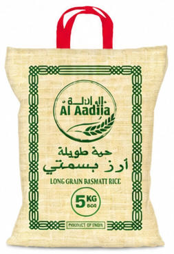 العدالة أرز بسمتي طويل الحبة 5 كيلو