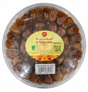 Al Mohammedia Sukkari Rutab Dates 1 kg