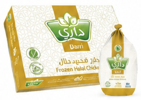 داري دجاج ١ كيلو × ١٠