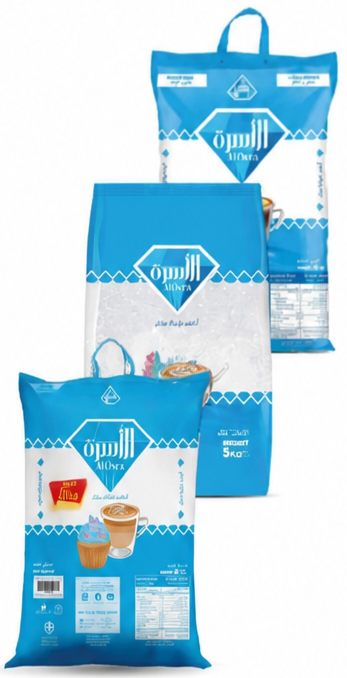 Al Osra Fine Sugar 5 kg + 1 kg