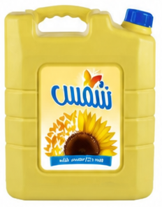 شمس زيت دوار الشمس 9 لتر