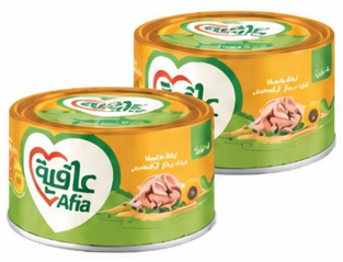 Afia Tuna Light Meat Solid in Sunflower Oil 90g 2 pcs
