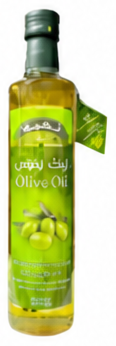 Ni'mat Zaman Olive Oil Refined 500 ml