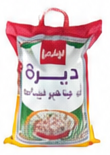 الخير - أرز سيلا هندي 10 كجم
