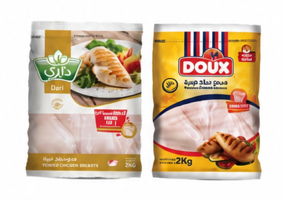 Dari Doux Tender Chicken Breast 2kg