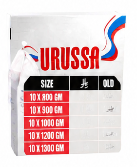 أوروسا دجاج 10 × 1200 جرام