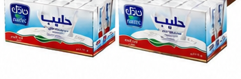 Nadec UHT Low Fat | Full Fat Milk 18 x 200ml