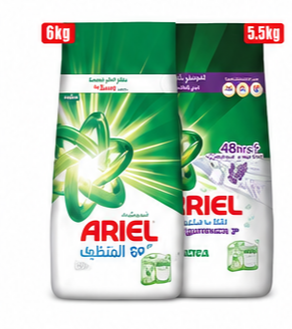 صابون اريال اخضر اوتوماتيك 6 كيلو