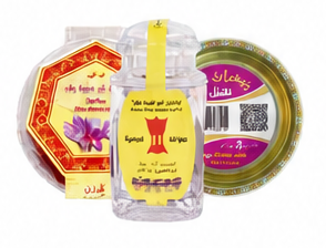 زعفران نقي النخيل 2 جرام
