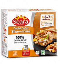 Seara Chicken Shawarma 600 GR