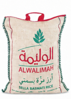 الوليمة أرز بسمتي سيلا 5 كيلو