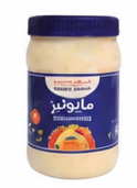 مايونيز أسواق التميمي، زيت زيتون، 454 - 907 جرام