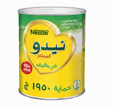 حليب نيدو بودرة 1950 جرام