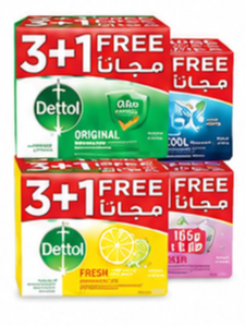 Dettol Soap 3+1 Free 165g