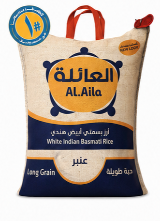 Al Aila White Indian Basmati Anber Long Grain Rice 10 Kg