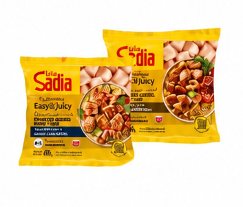 Sadia Chicken Griller 10x900gm