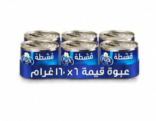 Puck Cream 6x160gm